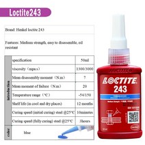 50ml 스레더 록타이트 243 290 222 277 스크류 접착제 혐기성 풀림 방지 씰 접착제 263 270 271 272 277 슈퍼 접착제 1 개, new 243 50ml