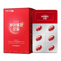 더존건강 더조은 부아메라오일 500mg x 30캡슐 1박스, 1개