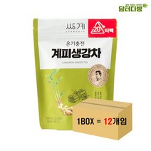 [와이제이] 계피생강차 (12개입) 쌍계명차 (E) 파우치 1BOX 20티백 온기충전, 상세페이지 참조