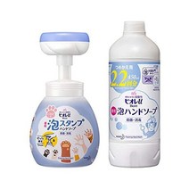 비오레 U 포밍 손비누 발자국 스탬프 본체+리필세트 멀티컬러