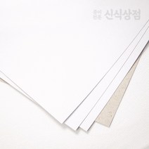 신식상점 마니라지 마분지 등대지 주문재단무료, 350g, 4절 40매