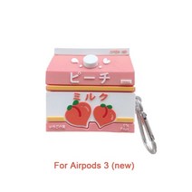 감각적인 에어팟케이스 실리콘 가죽 빈티지 명품 sweet 복숭아 우유 병 헤드셋 커버 airpods pro kawaii 무선 이어폰 케이스 액세서리 airpods 12 3, 에어팟 3의 새로운