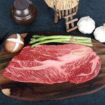 국내산 소고기 꽃등심+특수부위 모듬세트 400g(꽃등심50%)