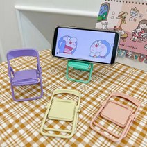 휴대폰 거치대 의자 인테리어 소품 명함 메모 펜 사무실 데스크 책상 일터 꾸미기 받침대 한손 탁상용 스탠드 침대 가정 다용도 귀여운 깜찍한 러블리 핸드폰 스마트폰 퍼플, D 퍼플