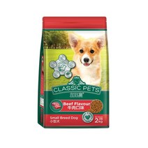 사료 1살이상 소형견용 소고기맛 2kg 애견 강아지