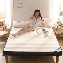 허리디스크 매트리스 UVR북유럽 미니멀리스트 스타일 메모리 폼 느린 라텍스 고급 두꺼운 다다미 패드 바닥 매트 풀 사이즈, 150x190cm+Thickness 8cm+NO-1