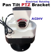 팬틸트 cctv 카메라용 24v ac 실외 팬 틸트 모터 rs-485가 있는 18kg 팬 틸트 로터, 없음