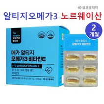 메가 알티지 오메가3 정제어유 EPA DHA 비타민E 임산부 눈건강 노르웨이산, 1006mg, 1박스