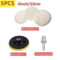 11Pcs 자동차 연마 키트 자기 접착 버핑 왁싱 스폰지 울 휠 패드 광택기 드릴 어댑터 세부 청소, 4inch 100mm 5pcs_Sponge