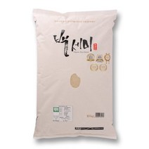 골든퀸3호 누룽지향 백세미쌀10kg 석곡농협