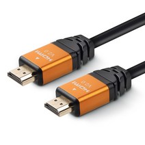 GARZER HDMI 2.0 UHD 4K 2M 3M 5M 10M 최고급형 순동 케이블, HDMI 2.0 최고급형 5M