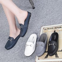 아베크 블로퍼 실버체인 슬리퍼