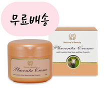 홍박스 네이쳐스뷰티 뉴질랜드 양태반 플라센타 크림 100g 구매대행, 1개