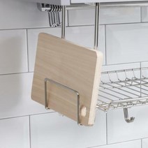 디자인룸즈 심플 스텐 선반용 보조 도마행주걸이, 단품