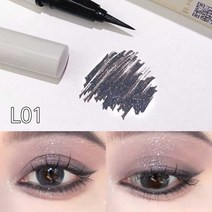 Pealy 아이라이너 펄 아이라이너 과일 포장 8색, 01*1