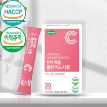 한미 병풀 콜린 이노시톨 보충제 임신준비 임산부 비타민B군 D 비오틴 엽산 칼슘 레몬밤 히알루론산 겨우살이 식물성 유산균사균체, 30포  1 개