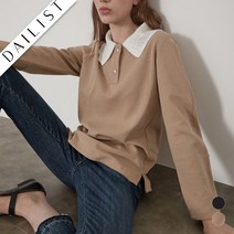 웰메이드 여성 데일리스트 신상품 카라 포인트 티셔츠 MDBALYF7351