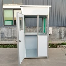 이동식 부스 경비실 조립식 주차부스 공장 경비초소, 1.2x1.5x2.3m(색상 선택)