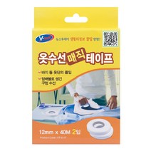 브이텍 옷수선 매직테이프 2p, 10개
