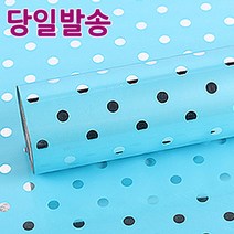 노크원 비닐포장지당일발송, 1롤, 05큰땡땡이/특대/하늘