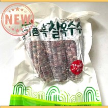 곡성군 삼기 냉동 흑찰옥수수 4팩 12개, 4팩12개입