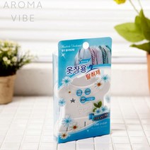 옷장용 탈취제 후리지아, 1