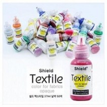 jc_염료 쉴드 37ml 염색 패브릭 낱색 물감 섬유 DIY 텍스타일, N-18 Yellow Green