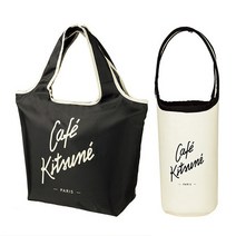 Cafe kitsune 카페키츠네 쇼퍼백 물병 파우치 숄더 토트백 드링크 홀더 세트 일본잡지부록