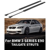 쇽업쇼바 헬퍼스프링 스트럿바 에어쇼바 벤츠 아우디 기타차종 bmw 3 시리즈 e90 e90n 323i 325i 바가스, 없음