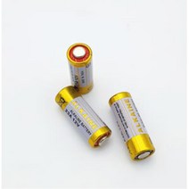 장난감배터리 원격시동장치 차량용리모콘 손가락, 1개