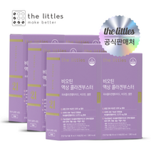 더리틀스 비오틴 액상 콜라겐부스터 저분자 피쉬 어류 펩타이드 14포 6박스, 6개