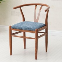 칼한센앤선 와이체어 위시본 Y 우드 원목 홈 카페의자, 6 깊은 나뭇결 연철 Y 의자