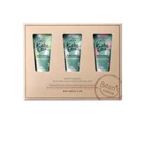 카베엘라 빈스 가든 모이스처 시어버터 핸드크림 프레쉬데이 30ml + 퓨어블라썸 30ml + 로맨틱브리즈 30ml 세트, 3세트