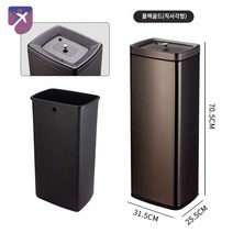스텐 다기 다도 폐수통 차판 찻상 퇴수통 티테이블, 30리터(덮개포함)블랙골드