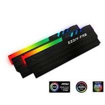EASYDIY RGB RAM 냉각 메모리 히트 싱크 어드레서블 RGB LED 기능 탑재 (데스크탑 오버클럭 PC용 메모리) - 블랙 2개 1 세트