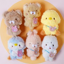 동물유치원 인형 키링 가방 자동차 차키 키링 키홀더, 병아리
