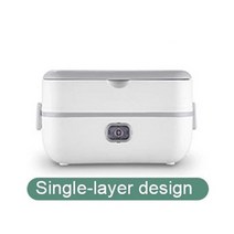 발열도시락 발열 용기 도시락 가정용 용기 혼밥 2In1 듀얼 사용 무선 전기 도시락 휴대용 스테인레스 스틸, 01 Monolayer_01 미국