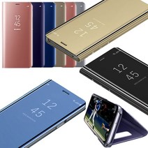 갤럭시 S23 + 플러스 울트라 뷰커버 플립 슬림 범퍼 케이스 삼성 정품 스타일 스탠딩 미러 S911 S916 S918