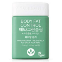 바이탈뷰티 메타그린 슬림, 42정, 2개