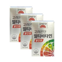 멀티비타민 올인원 종합비타민 영양제 수험생 남성 여성 피로회복제 60정 3박스 6개월분