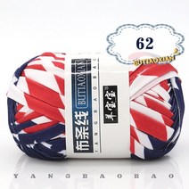 뜨개 실 질 털실 1pc 100g 두꺼운 천 원사 손 을위한 부드러운 색 원사 짠 가방, 1pc 62