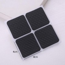 [가성비 최고]4x4사각 가구 의자 미끄럼 방지 받침 소음 쿠션 패드 YS21MA02, 본상품