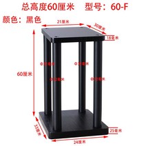 잘생쁨 스피커 받침대 우퍼 스탠드 거치대 바닥 소음 방음, 높이 60cm 60-F