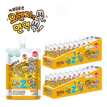 뽀로로 오렌지맛쏙 면역쏙 음료 20팩