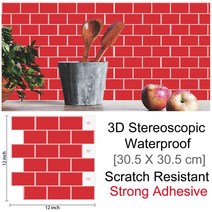 3d 랜턴 모양 껍질과 스틱 타일 backspalsh 주방 벽 스티커 방수 diy 벽지 주방 액세서리 벽 타일, 1 조각, t80017