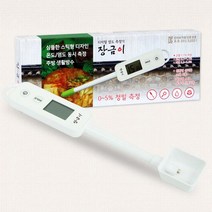 디지털 염도 측정기 장금이 염도계 염도측정기 염분계, 엘림헬스케어81 본상품선택