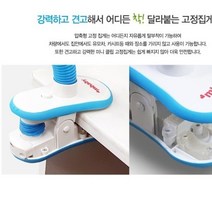 [아가방] 엠베이비휴대용유모차선풍기 77K083858