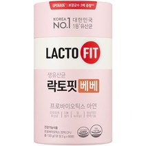 종근당건강(주) 락토핏 베베 2g60포 (영등포점)