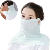 엘마운틴 실키 쿨마스크 자외선 차단 마스크 여름용 얼굴 햇빛가리개, 핑크