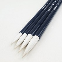 수 장유 -중 서예 한국화 동양화 채색 붓
